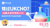 【线上讲座】错过UKCHO？加拿大化学竞赛CCC，那些你不得不知道的事情！ 商品缩略图0
