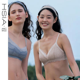 HSIA遐无钢圈内衣女蕾丝三角杯薄春光烂漫防露点胸罩聚拢小胸文胸