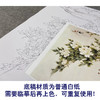 【无步骤】李长白竖幅工笔花鸟画白描底稿《牡丹寿带》LB13 商品缩略图3