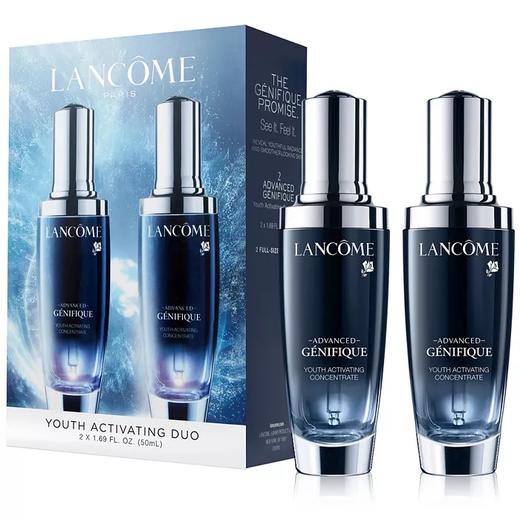 相当于买一送一！LANCOME 兰蔻 小黑瓶肌底液 50ml*2 美版专柜 商品图0