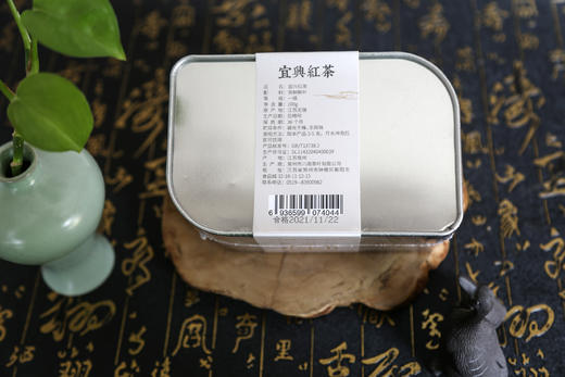 正宗宜兴红茶 罐装散装正品保证 商品图2