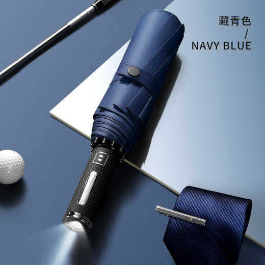 【一键开合 LED照明】10骨男女士商务雨伞 三折抗风全自动黑胶折叠礼品雨伞广告晴雨伞 商品图7