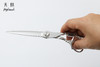 HIGHTOUCH 天脉剪刀F2 平剪刀 修饰剪6.8寸 商品缩略图4