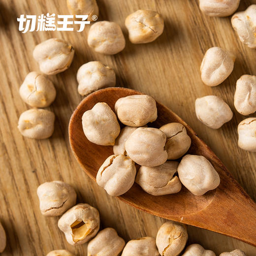自然豆香·切糕王子鹰嘴豆  来自新疆的新奇美味 商品图0