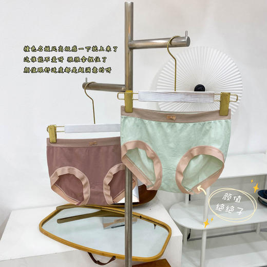 【呵护女性健康】【8条礼盒装】名媛内裤2.0蚕丝内裤女网红中腰蕾丝裤抗jun透气无痕三角裤内裤内衣 商品图6