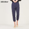 oldcolour春季休闲竖条纹松紧腰束脚运动裤女N12073239 商品缩略图2