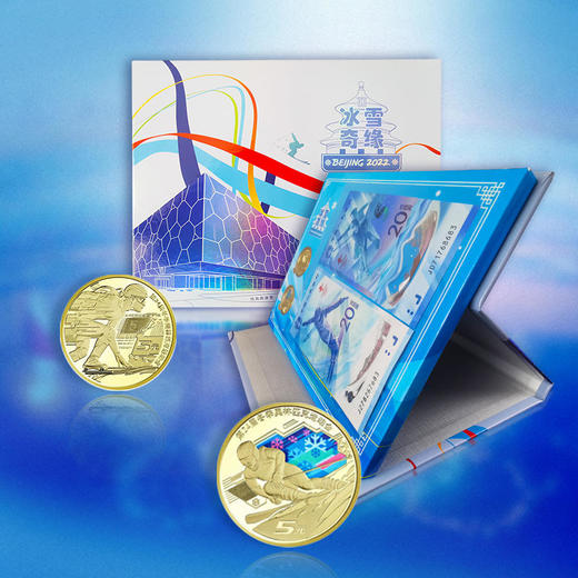 冰雪奇缘·2币2钞纪念币钞套装 商品图2