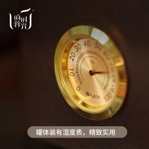 【昀蓉陈皮周】【十年新会陈皮收藏版】·农家自晒（500g）1斤装 · 陈于2015年（默认收藏装发红色包装） 商品图7