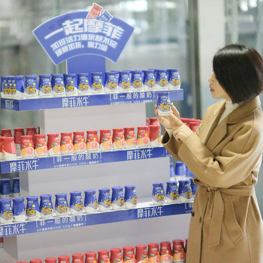 【满两件减5元 | 摩菲水牛纯牛奶】每盒含7.6g原生蛋白质 奶质丝滑浓郁 口感细腻香醇 商品图2