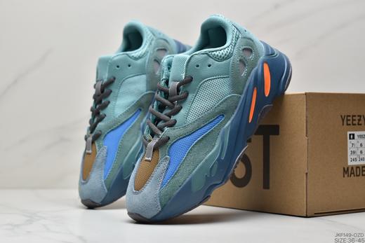 阿迪达斯adidas Yeezy Boost 700 V2 Hospital Blue医院蓝复古休闲运动老爹鞋GZ0724男女鞋 商品图7