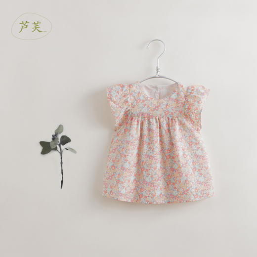 【马克珍妮 芦芙系列】夏装新款 女童清新碎花小衫220885 商品图1