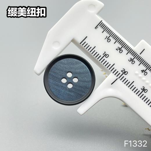 F1332(整包购买) 商品图7