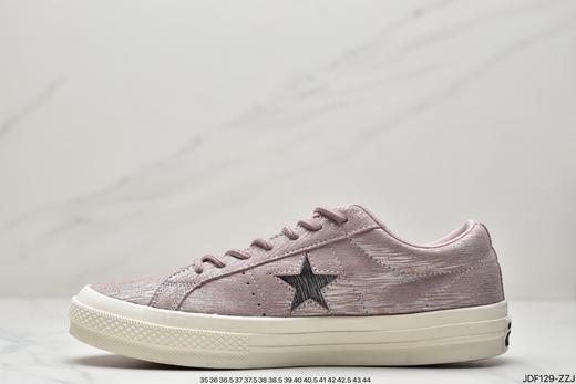 匡威Converse One Star一星系列翻毛皮板鞋165066C男女鞋 商品图2