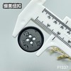 F1337(整包购买) 商品缩略图6