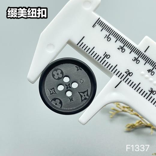 F1337(整包购买) 商品图6