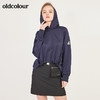 oldcolour春季宽松A字型可收紧前短后长长袖连帽卫衣女N12023237 商品缩略图4