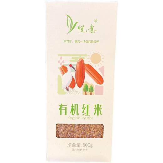 悦意有机红米 500g 商品图0