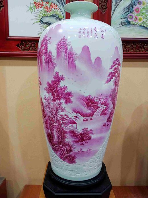 丁国荣：双面雕刻玛瑙红山水梅瓶 商品图0