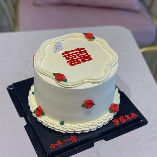 岁岁年年 商品图0