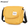 皮卡诺帆布包235小号PICANO单肩包潮牌斜挎包邮差包潮流时尚街头休闲小包背包 商品缩略图0
