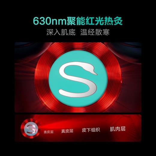 SKG 颈椎按摩器G7 按摩仪 肩颈按摩器 物理捶打 迷你便携 热敷 送礼 礼物  【王一博同款】 商品图4