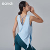 Sandi三蒂瑜伽背心罩衫SE18011 商品缩略图2