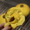 南瓜麻薯面包 商品缩略图1