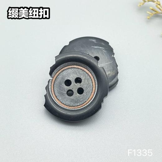 F1335(整包购买) 商品图4