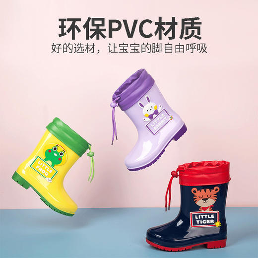【保暖内里雨鞋 出门不怕湿脚】卡通儿童雨鞋新款时尚雨鞋男女中小学生雨靴中筒防滑耐磨防水鞋 商品图0
