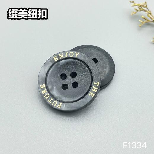 F1334(整包购买) 商品图2
