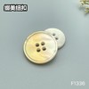 F1336(整包购买) 商品缩略图2