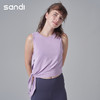 Sandi三蒂瑜伽背心罩衫SE18011 商品缩略图0