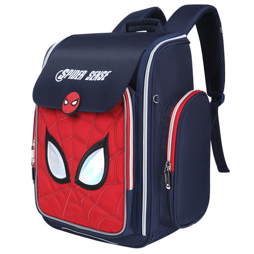 联众书包 儿童书包潮流背包BA5872 商品图4