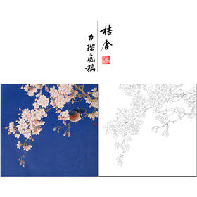 【无步骤】李长白工笔花鸟画白描底稿《春意》斗方小品册页-LB04