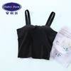 安莉芳新品带罩杯无钢圈背心短款吊带女秋冬打底上衣EB00382 499 商品缩略图0