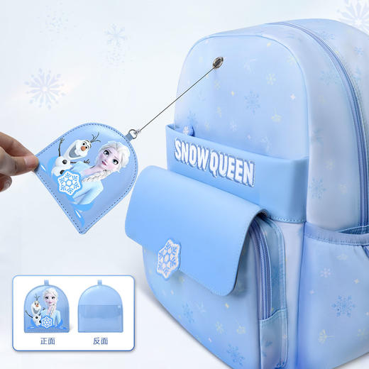 联众书包 儿童书包潮流背包FP8595 商品图1