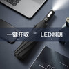 【一键开合 LED照明】10骨男女士商务雨伞 三折抗风全自动黑胶折叠礼品雨伞广告晴雨伞 商品缩略图1