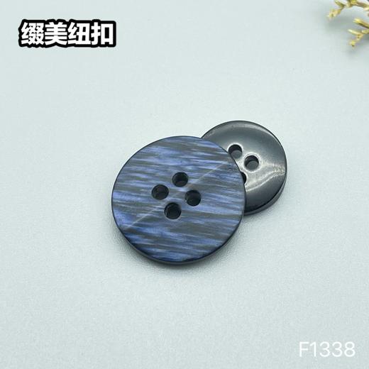 F1338(整包购买) 商品图4