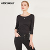 oldcolour春季大圆领修身打底百搭弹力七分袖T恤女N12023258 商品缩略图4