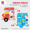 【折扣商品 不退不换】100片 儿童造型拼图 T1086 Hello Kitty 嘟嘟嘟上学巴士 商品缩略图3