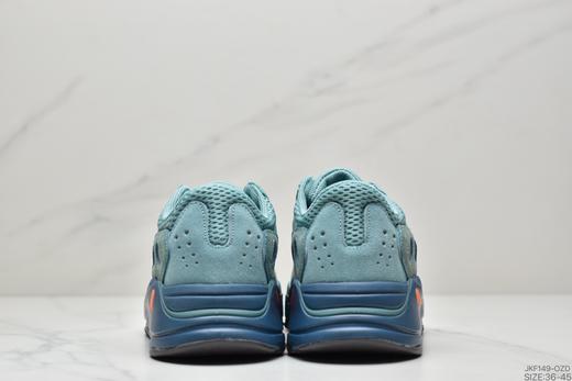 阿迪达斯adidas Yeezy Boost 700 V2 Hospital Blue医院蓝复古休闲运动老爹鞋GZ0724男女鞋 商品图5