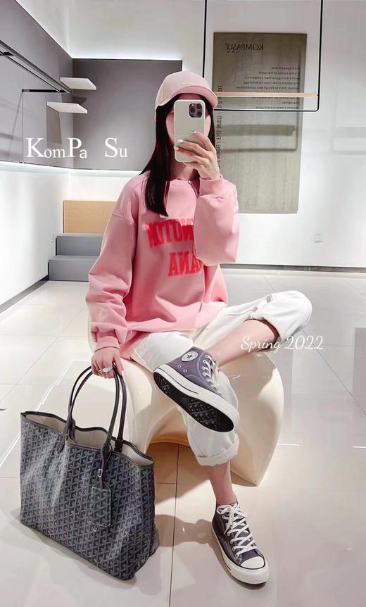 卡帕苏基础款卫衣K111032 商品图1