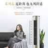 美的（Midea） 空调KFR-72LW/BP3DN8Y-YB302(1)舒适星 商品缩略图3