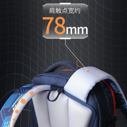 联众书包 儿童书包潮流背包BA5851 商品图4