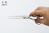 HIGHTOUCH 天脉剪刀F6 综合剪 女发牙剪 斜口齿 去发量10%-15% 商品缩略图6