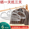 速干无痕衣架家用挂衣防肩角不鼓包晾衣服架多功能折叠防滑晒衣撑 商品缩略图9