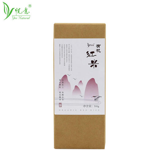 悦意有机红米 500g 商品图2