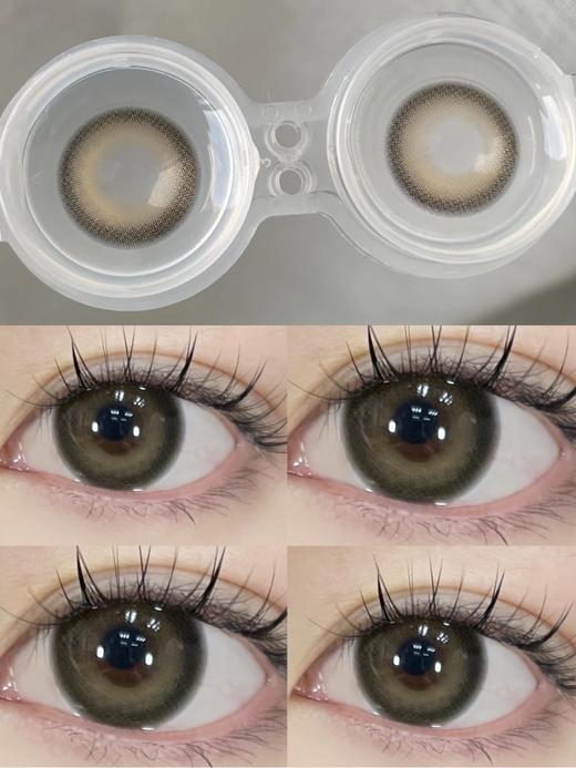 TiccMay单款-一束光300/400/500/550/600/850/900/1000 缺货  商品图2