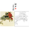 【无步骤】李长白工笔花鸟画白描底稿《牡丹》斗方小品册页-LB11 商品缩略图0
