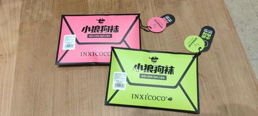 猫爪袜 连裤袜小狼狗裤袜 打底袜 商品图2